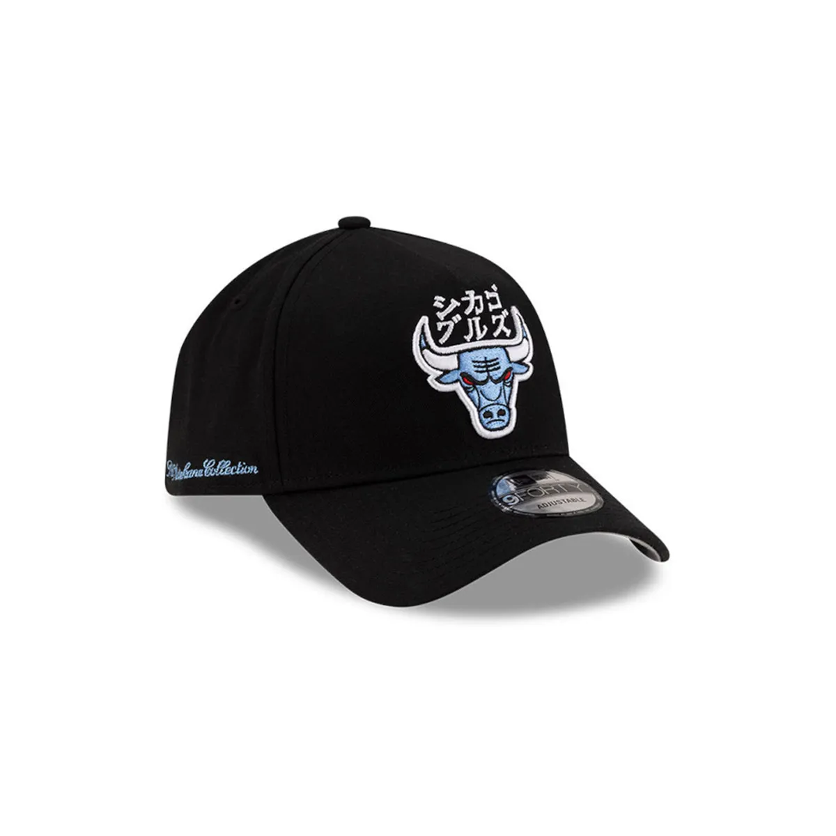 Chicago Bulls NBA Hyperfly Katakana X NBA 9FORTY Ajustable Negra Men New Era