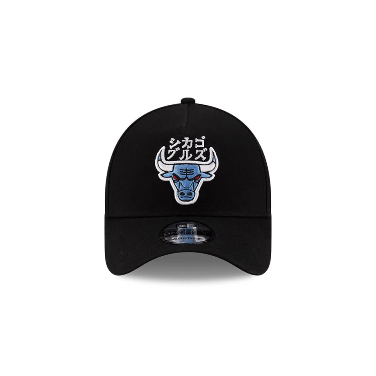 Chicago Bulls NBA Hyperfly Katakana X NBA 9FORTY Ajustable Negra Men New Era