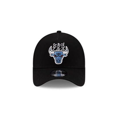 Chicago Bulls NBA Hyperfly Katakana X NBA 9FORTY Ajustable Negra Men New Era