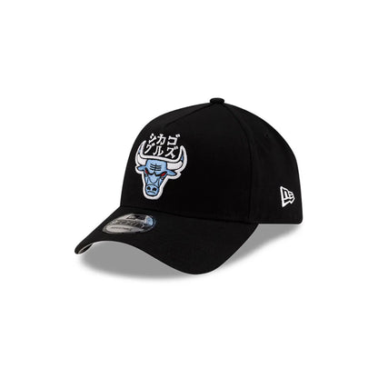 Chicago Bulls NBA Hyperfly Katakana X NBA 9FORTY Ajustable Negra Men New Era